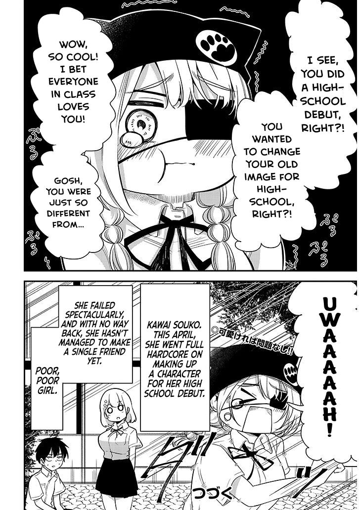 Nega-kun and Posi-chan Chapter 12 12